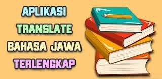 Gambar Aplikasi Translate Bahasa Jawa Krama Alus